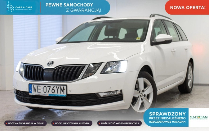 samochody osobowe Skoda Octavia cena 46900 przebieg: 181251, rok produkcji 2020 z Ciechocinek